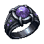 Starglass Ring